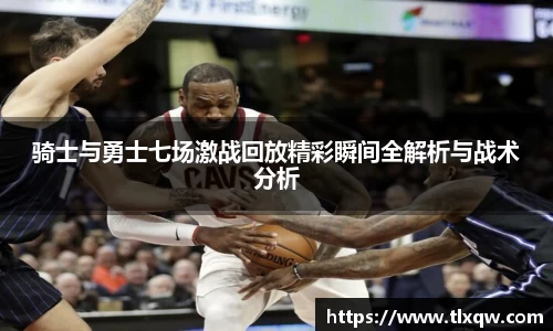 必一运动官网