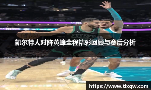 bsports必一体育